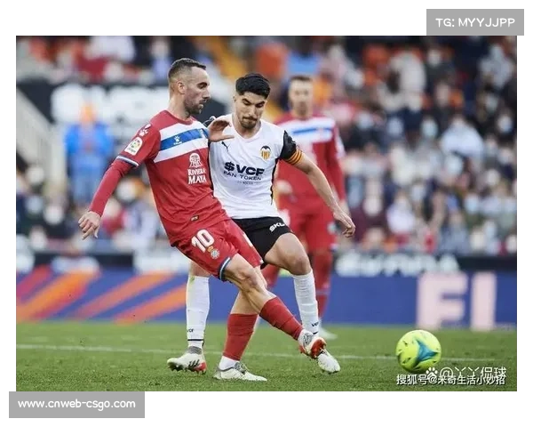 西班牙人客战瓦伦西亚,欲破客场落后必败魔咒