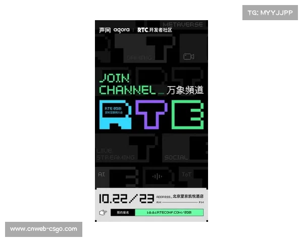 现阶段极端环境音视频采集方案落地 提升了体育直播系统对冰雪运动的承载力