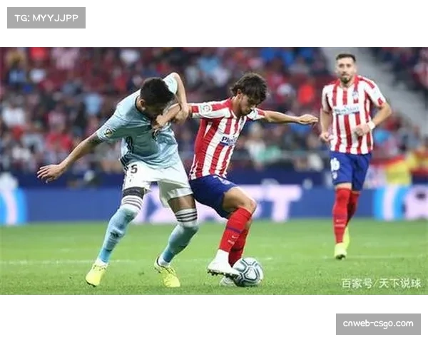 战术板：解析马竞零封对手背后，对肋部空间的极致压缩与保护